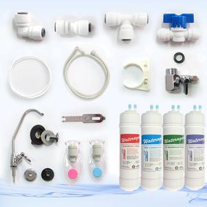 단방향 정수기필터 4단계 8인치 11인치 언더싱크용 필텍코리아