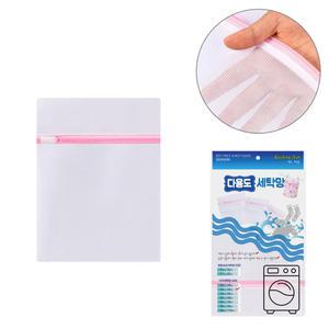 (고운 세탁망 40X50cm) 사각 의류 속옷 망사 주머니