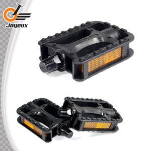 [FNS]대한스포츠 DH-65 보급형 플라스틱 페달 세트