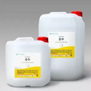 정제수 10L(11L) 20L(21.56L) 증류수 순수 가습기 화장품 지게차배터리 냉각수