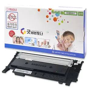 삼성 재생토너 CLT-K510S SL-C510 SL-C510W SL-C513 SL-C513W SL-C563 SL-C563W SL-C563FW CLT-C510