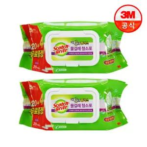 3M 표준형 더블액션 물걸레 청소포 20매(+ 4매) 추가증정 x 2개