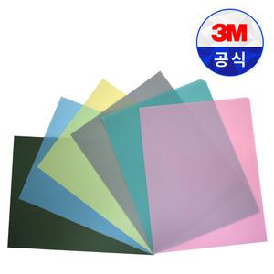 3M 랩핑 필름 시트 1장 필름 사포 연마 샌딩 페파 초정밀