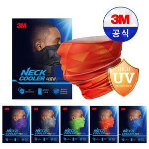 3M 넥쿨러 프로넥라이트 쿨 멀티스카프 버프