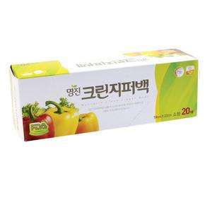 명진 크린지퍼백 소 중 대