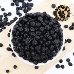 너츠브라더 건블루베리 600g 건과일 건과 블루베리 견과류