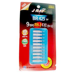제이레이 BR425 리튬전지 10개입 / 배터리 리필전지