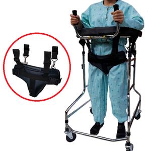 [돕다/보행기 미포함]  어깨보행기용 안전시트&벨트/팔걸이 보행차/U자형 보행차/보행훈련기로 변모