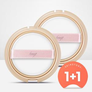 (2개) 더페이스샵 fmgt 아우라 CC/씨씨 크림 20g (리필)