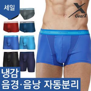 여름 분리팬티 드로즈-스크레치 제품 세일