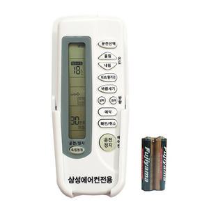 삼성 하우젠 벽걸이 에어컨 리모컨 AS-K47CA
