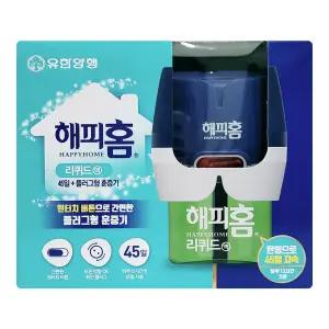 해피홈 리퀴드 플러그+리필 45일 / 모기약 훈증기 홈매트