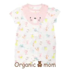 [롯데백화점]오가닉맘 레이크여아반소우주복(MDM4QE04)