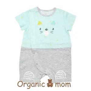 [롯데백화점]오가닉맘 브리츄남아반소우주복(MDM4QE08)