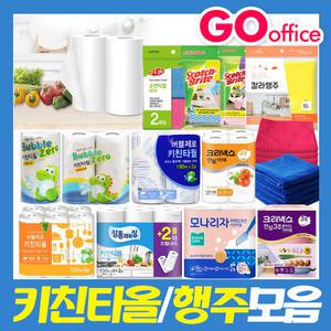 크리넥스 버블제로 키친타월 뽑아쓰는 주방타올 100매6롤X4개 24롤