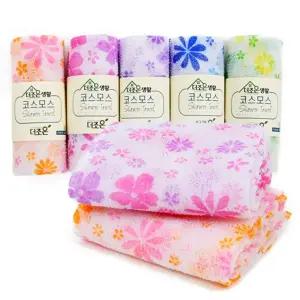 국산 코스모스 샤워타올 - 10장 세트 | 때 목욕 바디 버블리치 코스모스 천연 샤워타올 욕실 수건