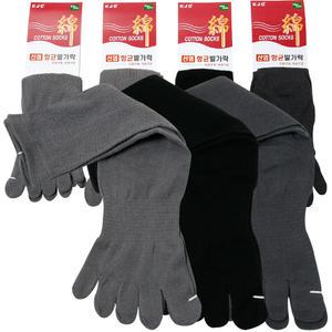 남성 국제 선염 발가락 장목양말 10켤레세트