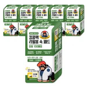킹콩팩 리필용 속 패드 기저귀 중형 100매 X 6개