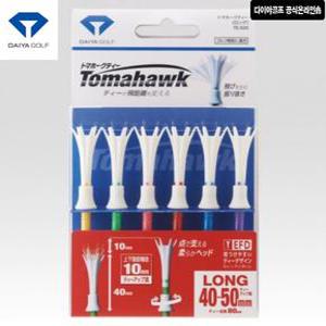 다이야 토마호크티 TE-500 80mm 롱사이 6개입 일본 높이조절 기능성골프티