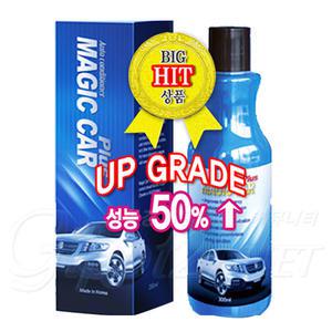 매직카플러스 [냉각수 첨가제 ] 고유가 해결책