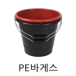고무 플라스틱 바게스 양동이 바케스 물통