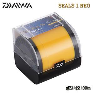 실즈1 네오 1000m 8호 원줄/바다 낚시줄 라인 일본원사