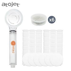 [아토젯][깜짝특가] [1년구성] 비타C/항균 비타C샤워기 (샤워기1개+필터2팩+비타볼6)