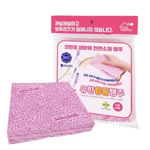 유한 곰 항균 행주 20매 주방 행주 티슈 일회용 식당용 업소용 주방용 판촉용 선물용