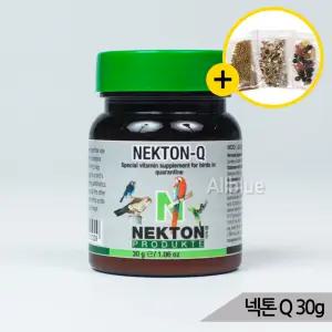 넥톤Q 염증완화 면역력강화 앵무새 영양제 30g