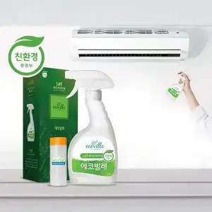 [친환경]에코빌레 Self 에어컨 세정제 세척제 500ml