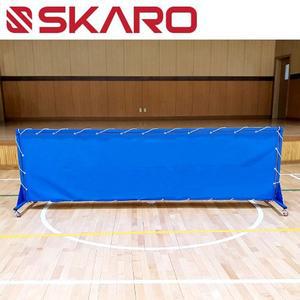 [스카로] - 이동식칸막이 SMC-3010/체육관/파티션/펜스