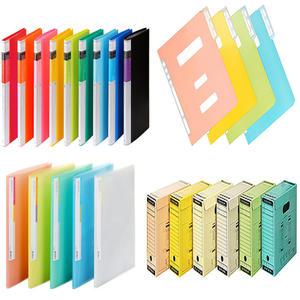 정부문서화일/녹색 스프링/문서보관상자/진행문서파일/클리어화화일/클립보드