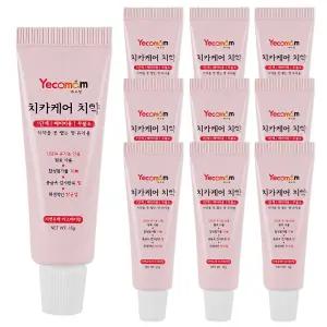 예꼬맘 어린이 미니치약 15g 10개 [무/저/고불소]