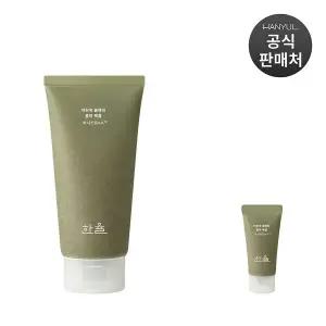 [한율]어린쑥 클렌징 흡착 팩폼 120ml