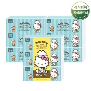 헬로키티 뽑아쓰는 키친타올 톡톡 (100매X3개) 3팩 총9개