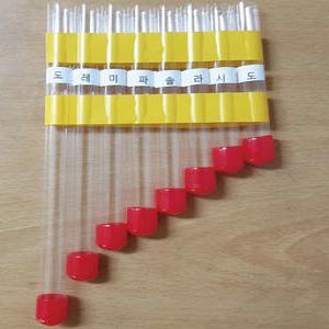 팬플릇만들기 팬플루트 팬플룻 10인용