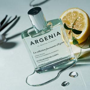 남자향수 푸제르맨리 퍼퓸 니치 향수 50ml