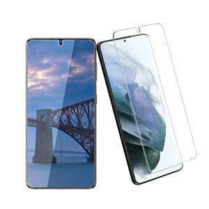 갤럭시S21 액정 강화유리 필름 2매 지문인식 S21플러스 노트20