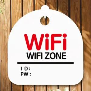 표지판 안내판S5_DSL_778_298_wifi zone
