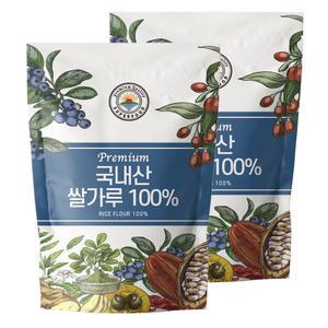 국산 쌀가루 1kg 2개(2kg)/찹쌀가루 1kg