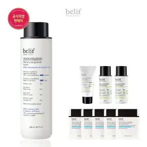 [대구백화점] [빌리프][2103대백]모이스처밤 토너 세트(P2021031700013)