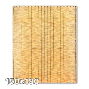 150x180 고급 갈대발 ( 베란다 울타리 펜스 먼지차단 가림막 대나무발 정원 홈포차 소품 )