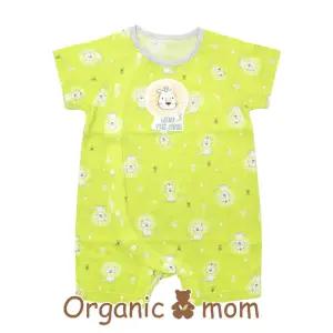 [롯데백화점]오가닉맘 레온남아반소우주복(MDM4QE02)