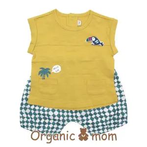 [롯데백화점]오가닉맘 옵티남아반소상하(MDM6ES15)