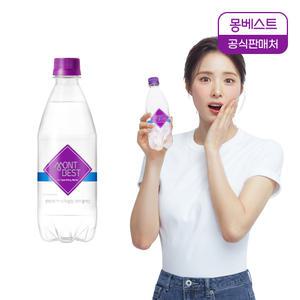 몽베스트 탄산수 플레인 500mLx20병