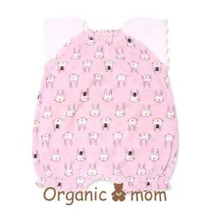 [롯데백화점]오가닉맘 라비츄여아반소우주복(MEM4QE04)