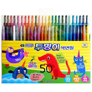 지구화학 지구 투명이 색연필 50색 샤프식 선명한 색상 부드러운 필기감