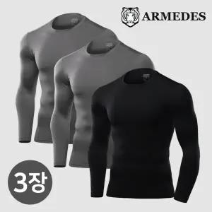아르메데스 언더레이어 긴팔 무지테크핏 AR-52 3매
