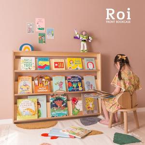 [꼬메모이] 로이 전면책장 1200   자작나무 원목 유아 아기 키즈 책장
