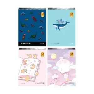 모닝글로리 초등 줄없는 종합장 1권 공책 노트